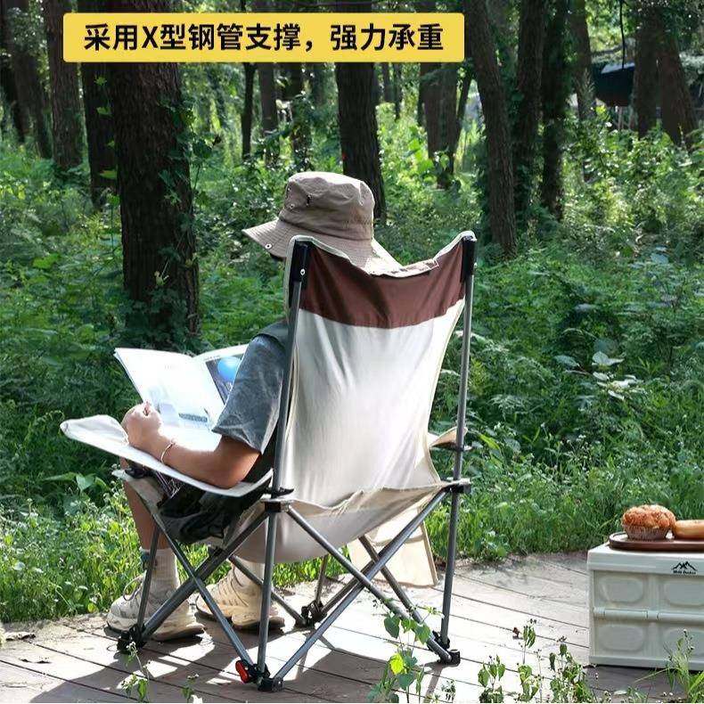 户外露营折叠椅子可躺可睡折叠椅躺椅有靠背坐躺两用午休便携椅子