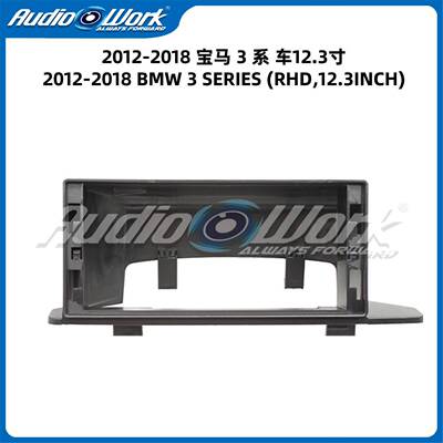 车载导航面2012-20.18框3系SER卓IES安中控大屏12328523寸屏百变