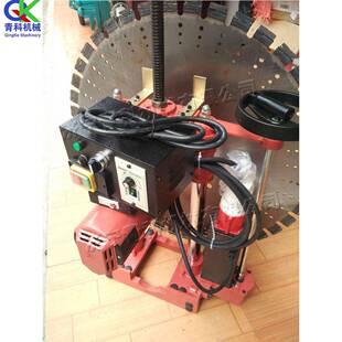 小型门孔墙壁筋切割电机动混凝土钢缝切墙机旧楼建筑墙面98310开