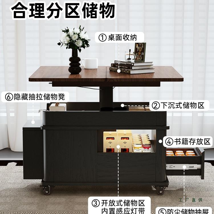 升降茶几移沙动叠折中古小推车餐桌两用边几实木可发985边柜茶桌