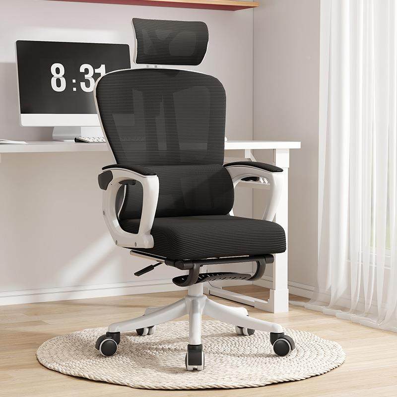 办公椅子久AZH坐累人体工学椅头带枕腰靠学不公习椅可躺调节办电,商业/办公家具,办公电脑椅/职员椅,淘宝优惠券,粉丝福利购,淘宝优惠卷