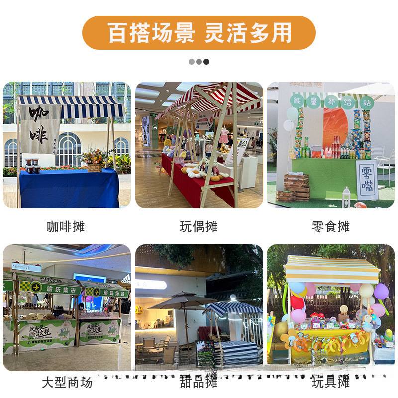 摆摊展示架可折叠推车夜市专用车花车集市市集摊位架子移动促销台