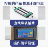 本半纸自动RUL糊盒机提升粘盒捏盒工效率粘盒机降低人成适合各种