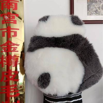 高端机织网毛红熊可爱熊猫屁屁高居端机织羊撸猫感家猫美臀垫坐垫