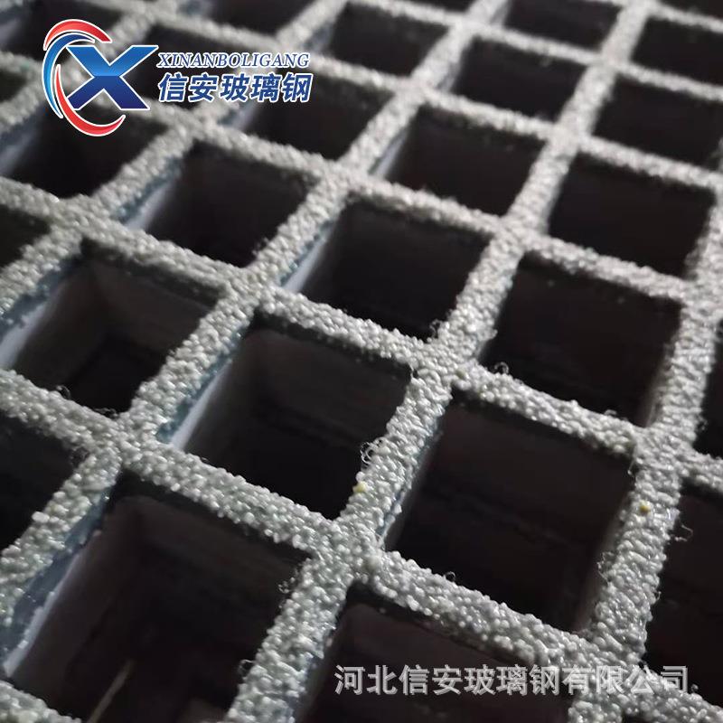 漏水玻十钢栅格铺沙加EHT厚盖板字网格板工业污水处理厂璃排水格