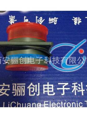 JY27466T骊创圆形欢航插件JY2746T25F04eN-H6SJY27466T25F61ePN-H