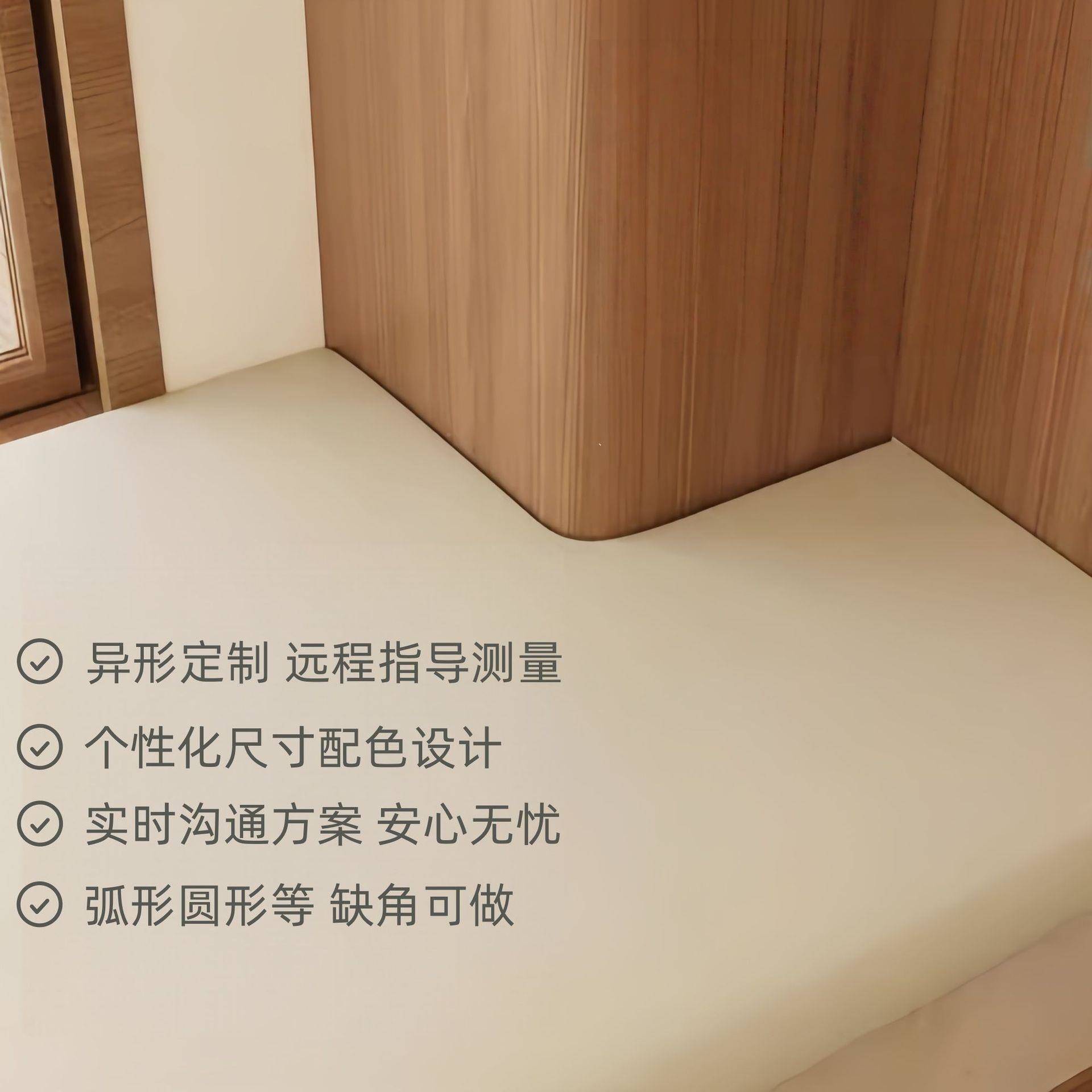 飘泰迪飘窗垫轻奢奶油81583272风一体沙坐垫窗阳台2025发新绒款沙