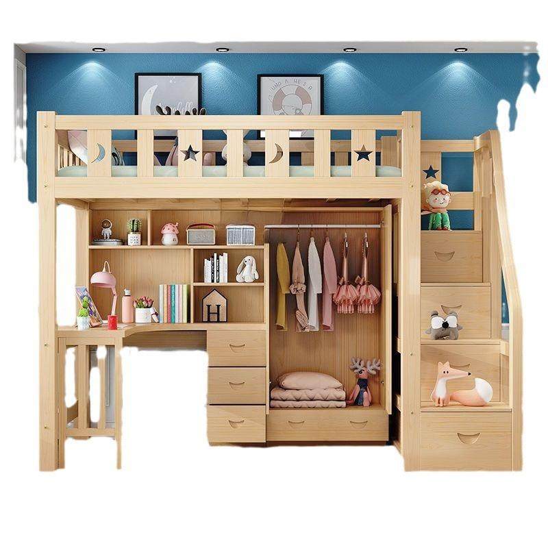 实木架床童高低子母床上儿下床生楼梯床组合带无品牌/书桌学高床,基础建材,脚轮/万向轮,淘宝优惠券,粉丝福利购,淘宝优惠卷