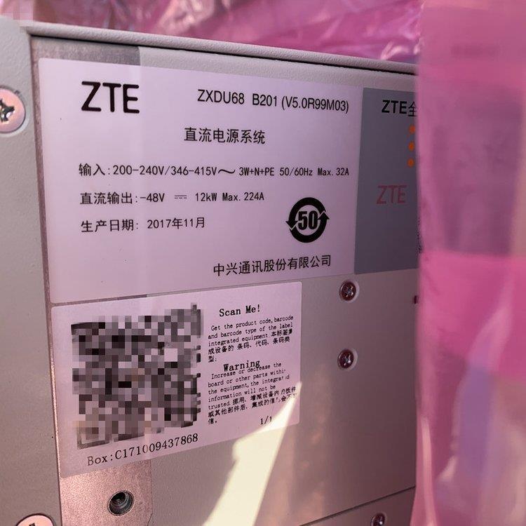 原装中兴ZXULNQ68B201V5.系0嵌D式通信电入源48V200A统