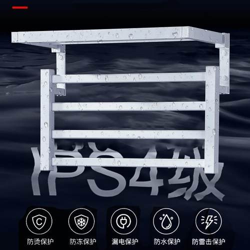 电烘热毛巾架浴室智能纤恒温碳维卫生YRX间干加热浴巾架壁器挂式