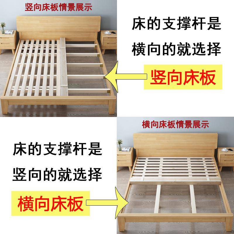 实木床板垫片思整块车载抽拉808折叠排骨架席硬梦上下床榻米支撑