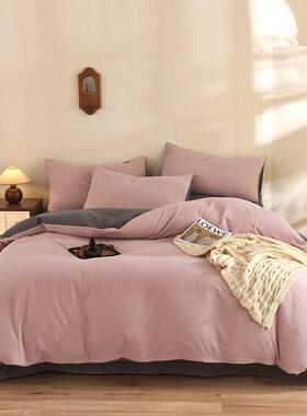 8A类纯磨棉毛被套单件200x230双人10全棉厚加被罩1.SEB5宿舍单人