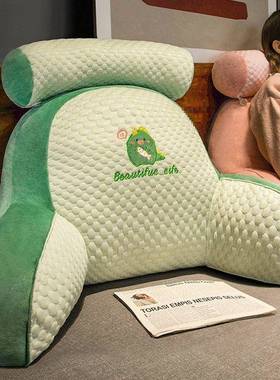 冰豆上夏豆床头靠垫软包10010730护腰靠枕大靠背沙发抱床靠枕头床