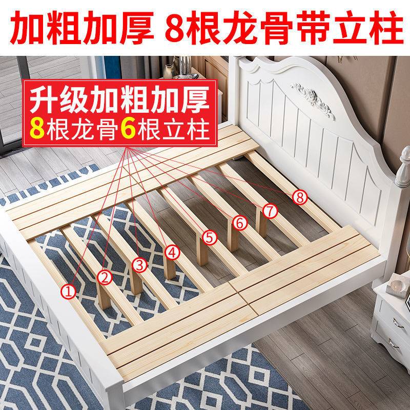 实木床现代简约1.5米双人床1.2m经济型出租房用1.8主卧公主单人床