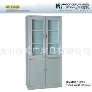 厂BG 005家直销多门文件柜制档文件柜文件柜资料柜钢案柜