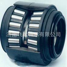 HM120848-9014NU426M2415047133278443378461978NU426Q1/612745轴