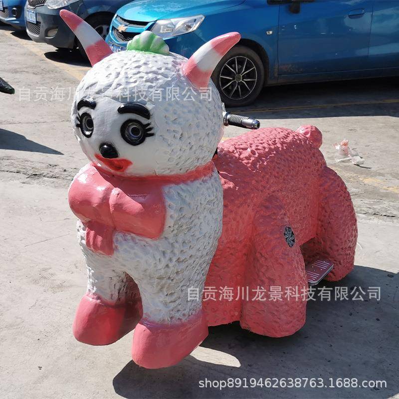 户仿真小外羊动物件展览场景区公摆园广可坐人电动652小车动物造