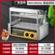 烤肠机商用型机热狗摆摊烤机香199肠小机家用全自动烤肠迷你火腿