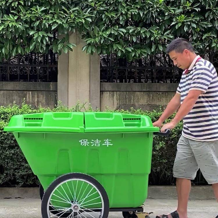 垃400L四轮保洁清运车市政物业环卫手推车卫圾车大F956T5J7号户外