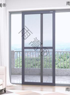 H&金刚TFZ网纱防阳台窗门推拉门铝合金防盗门蚊沙门纱移门不锈钢