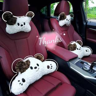 用头汽车头枕护986颈腰靠可爱小狗枕座椅垫车内靠靠枕车车载一对