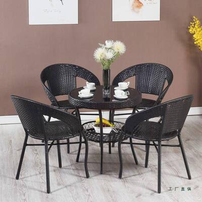 阳台7762休闲小桌茶几三件套藤椅椅茶桌椅组院合户外庭喝茶桌桌一