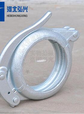 泵凝车臂架速管卡DN1PKZ25锻造镀锌快速管泵卡混土管快卡扣