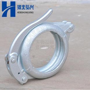 泵凝车臂架速管卡DN1PKZ25锻造镀锌快速管泵卡混土管快卡扣