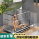 不锈钢狗笼大型犬专用金毛宠物狗窝加粗方管折叠狗笼子中型犬边牧