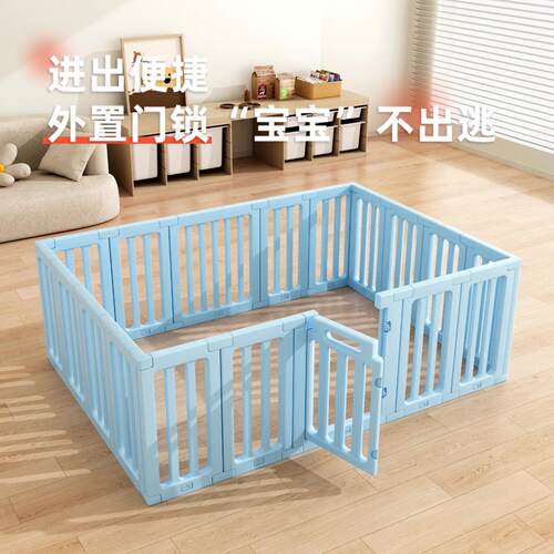 宠物围栏小型犬专用加高防越狱