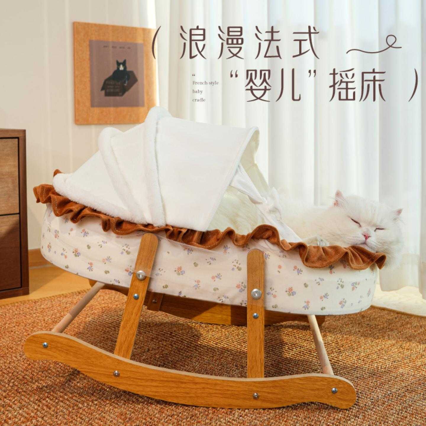 夏季半封闭式猫窝可拆洗宠物恒温