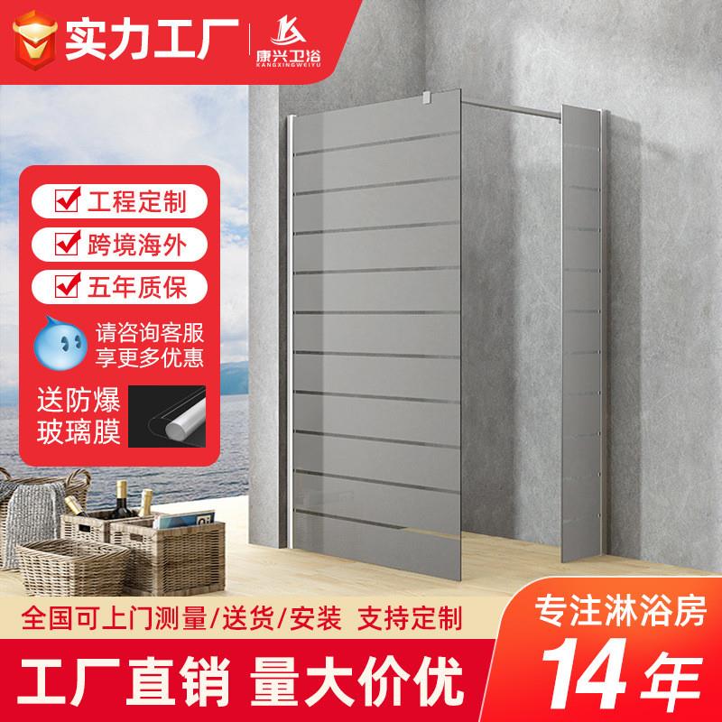 纳米自洁工艺钢化玻璃隔断淋浴屏风门航空铝淋浴房防水