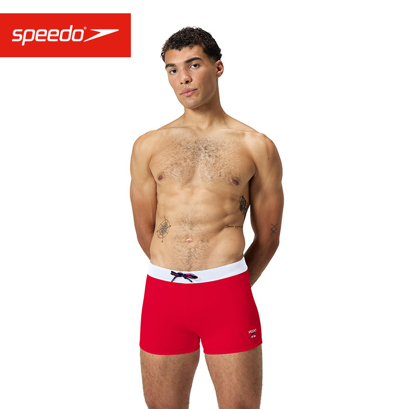 speedo速比涛2025新款男士泳衣
