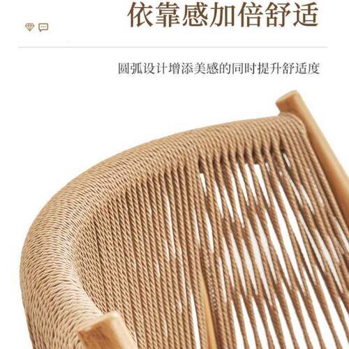 户外藤编沙发椅客厅卧室人藤椅北欧台约懒人靠23-6-21-背椅单阳休