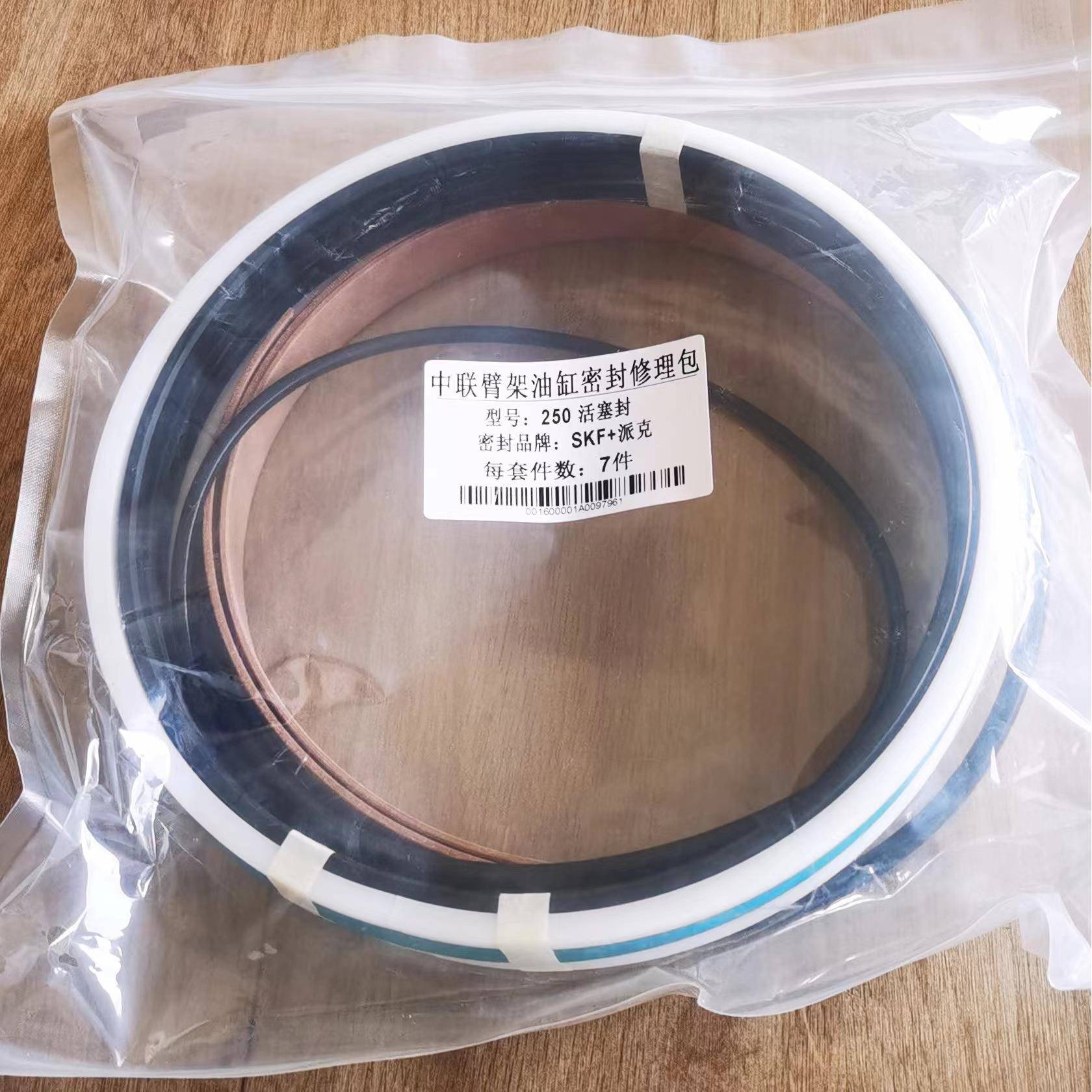 0普茨迈斯特泵Puzmeist缸er主油密封0组件63/110GSW8/1308/140
