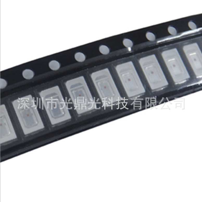 高亮5630蓝色led灯珠 0.5w 5730蓝光灯珠 蓝灯贴片 发光二极管