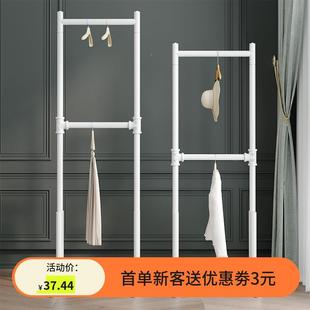 架落地卧WAB用室轻奢收纳衣服衣架子家简约窄粗层双挂衣架房间衣