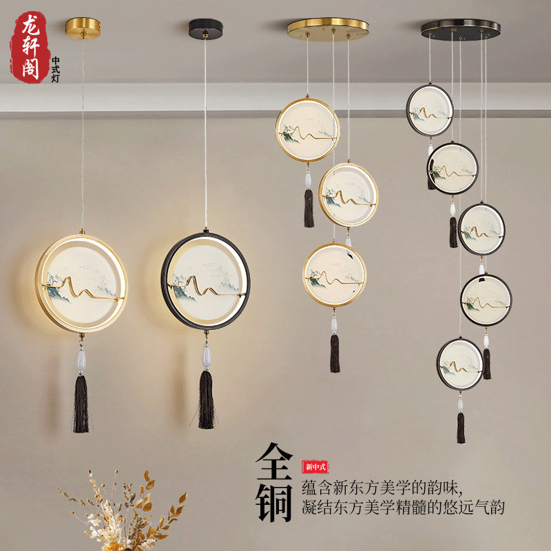 新中式全铜吊灯楼梯吊灯复式