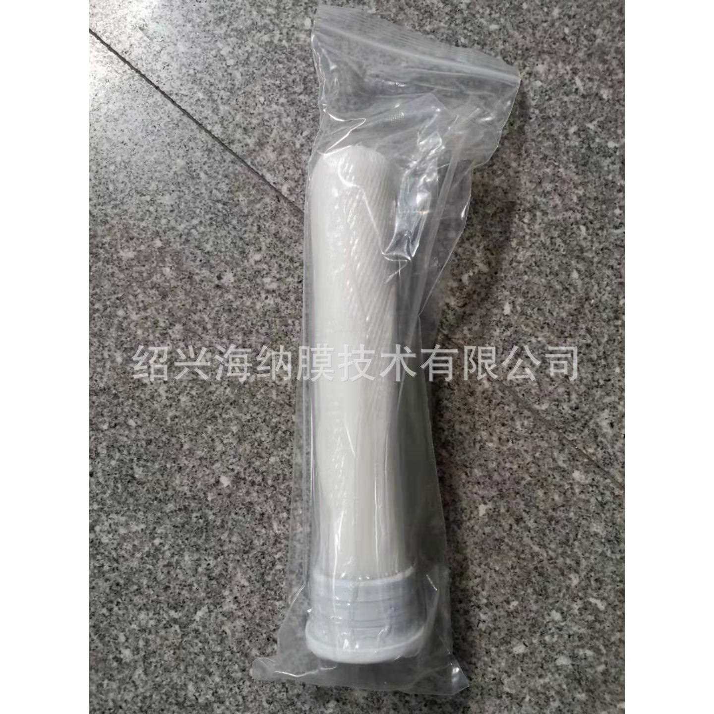 SY-1/1s小型实验室膜过滤设备替换膜其他膜滤芯不要拍图片