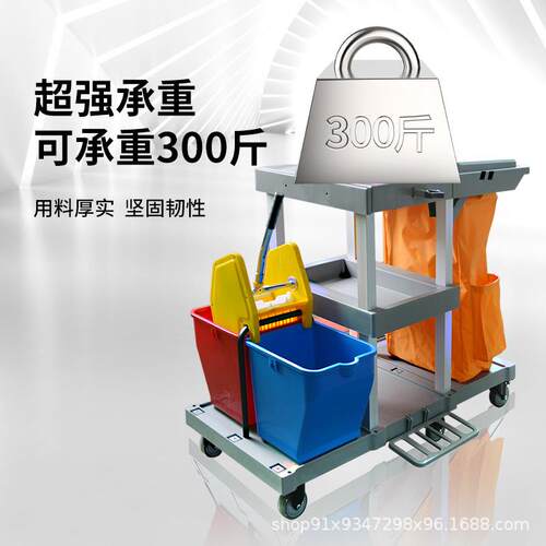 凯慕洁多功能手推式清洁车酒店服务车宾馆收纳工具车清洁卫生车