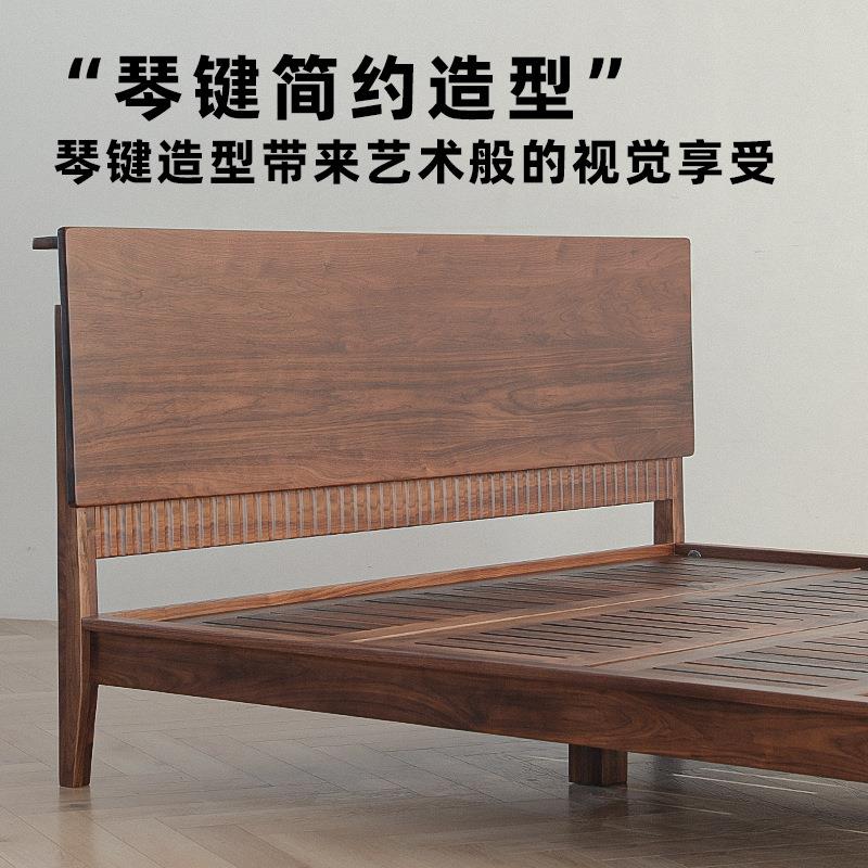 黑胡桃木实木床简约现在琴键悬浮樱桃木.米大床婚床白橡木*米