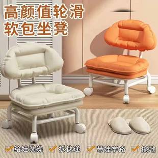 万轮小子滑轮凳矮凳网红懒人靠背向椅子家用带娃SQY神器凳带轮圆