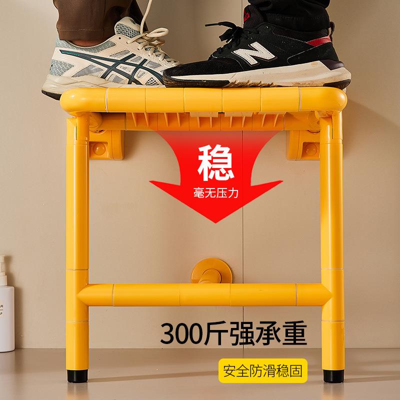 浴室折叠凳卫生间洗澡座椅子老人残疾人专用淋浴沐浴靠墙防滑坐凳