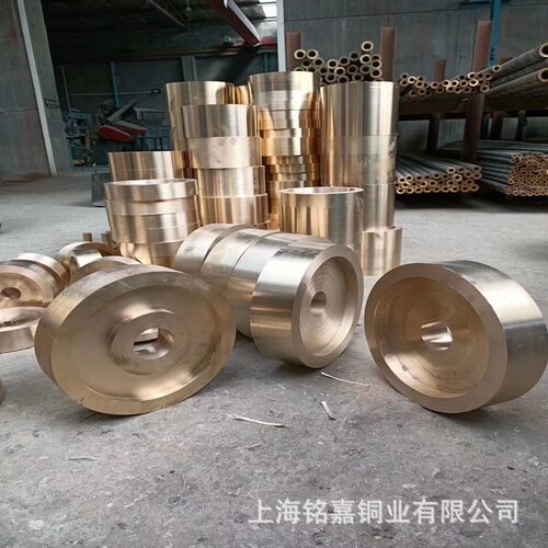 销售CuAl9Fe4Ni4Mn2铝青铜套 铜棒 C6161BE铜套 铜管