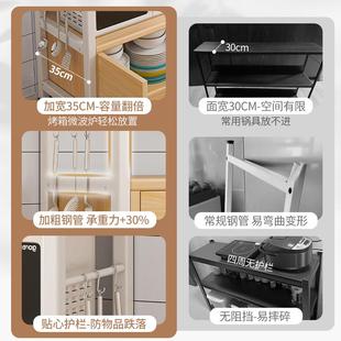 厨房置物架纳柜落地层家用收能橱柜多功柜子储BXZ物柜多餐边柜张