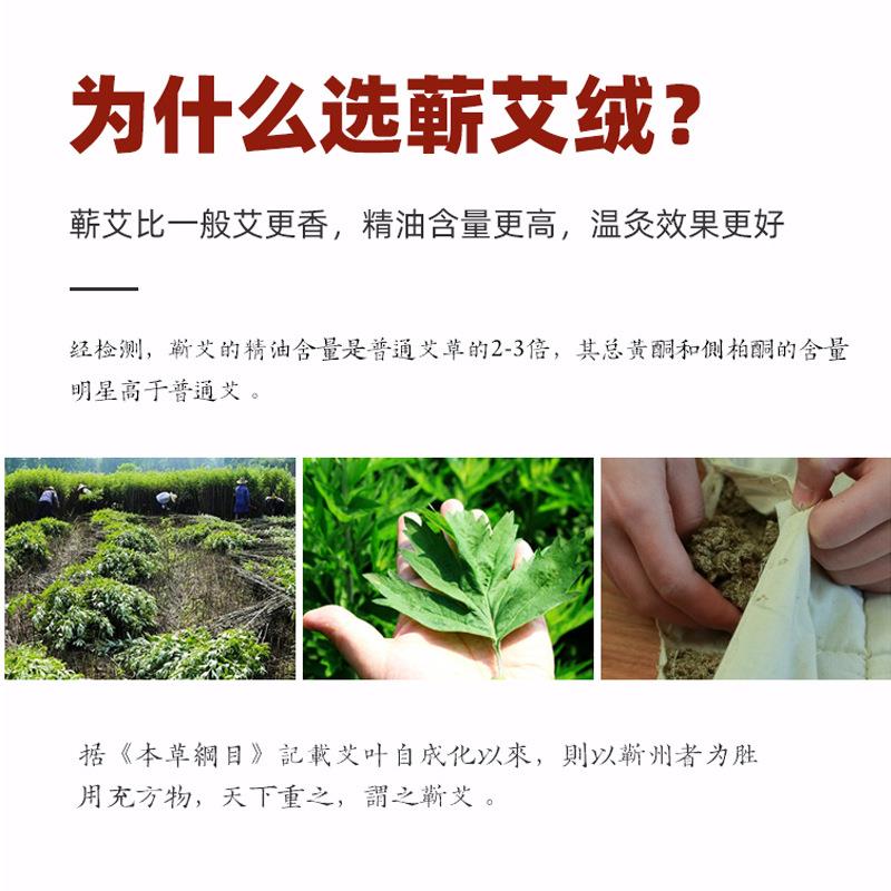 厂家直销g粗布蕲艾艾绒枕养生艾艾绒枕艾灸枕