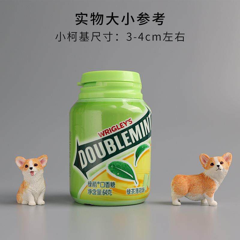 迷你柯基犬可爱汽车摆件仿真小狗狗模型创意车饰高档车载装饰品女