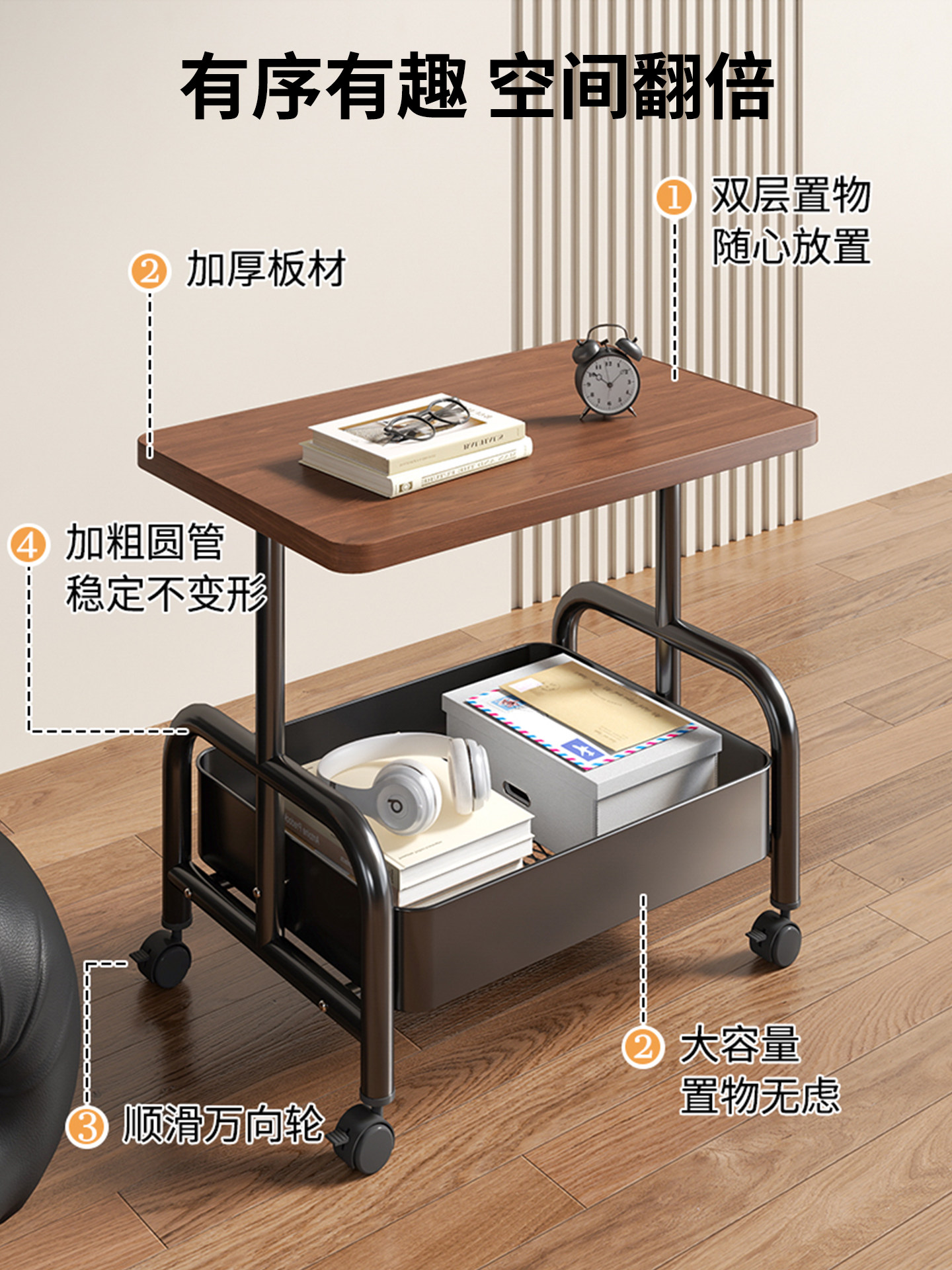 可移动茶几小推车双层边几客厅沙发收纳小桌子带轮茶桌卧室置物架