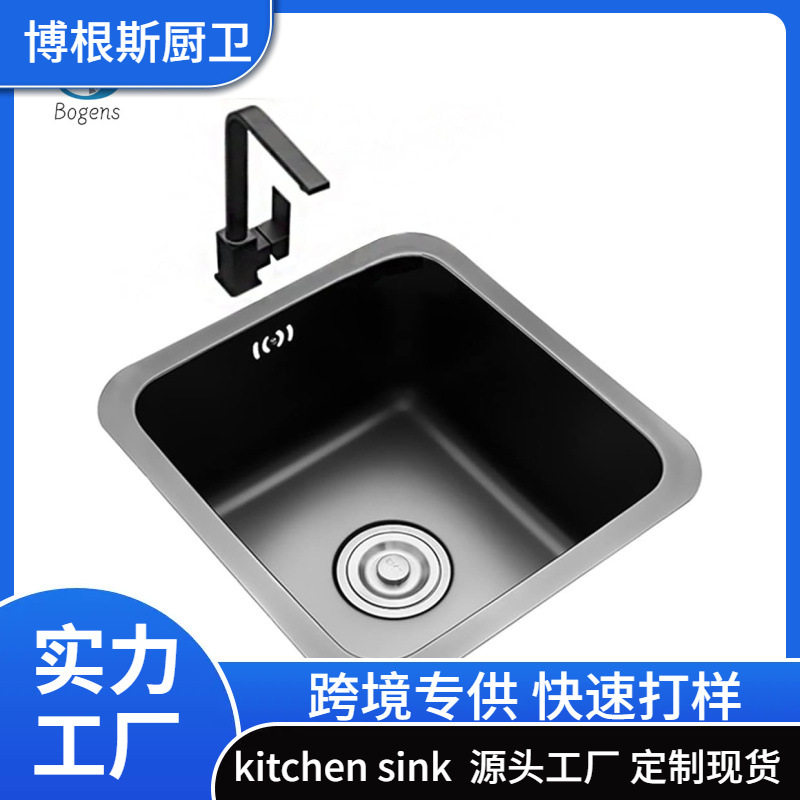 黑色纳米加厚不锈钢方形单水槽吧台盆岛台厨房水槽台下小号洗菜池