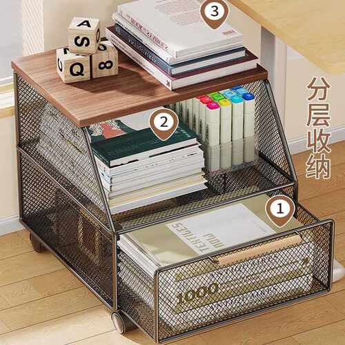 可移动桌边整理架小书架书桌旁学生书本置物架书立架桌边带轮推车
